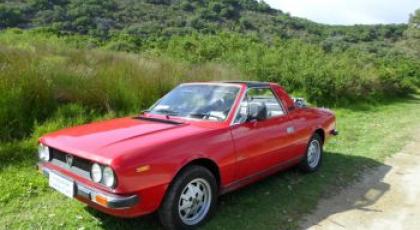 1982 Lancia Beta Spider 2 Litre - SOLD 2014